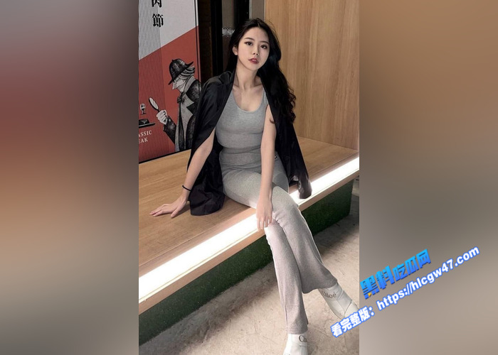 极品反差婊 人前女神人后骚逼 口交啪啪视频流出 口含肉棒一脸陶醉模样 真是一条骚母狗1