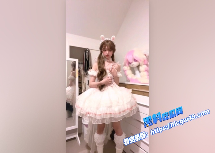 极品双马尾萝莉 麒麟ちゃん 可爱清纯美少女 粉色超漂亮公主裙加过膝白丝 道具自慰小穴 顶级享受! 1WH700x500px1 极品双马尾萝莉 麒麟ちゃん 可爱清纯美少女 粉色超漂亮公主裙加过膝白丝 道具自慰小穴 顶级享受! 1WH700x500px1