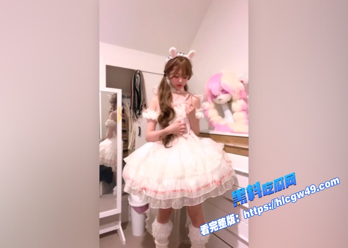 极品双马尾萝莉 麒麟ちゃん 可爱清纯美少女 粉色超漂亮公主裙加过膝白丝 道具自慰小穴 顶级享受! 6WH700x500px 极品双马尾萝莉 麒麟ちゃん 可爱清纯美少女 粉色超漂亮公主裙加过膝白丝 道具自慰小穴 顶级享受! 6WH700x500px