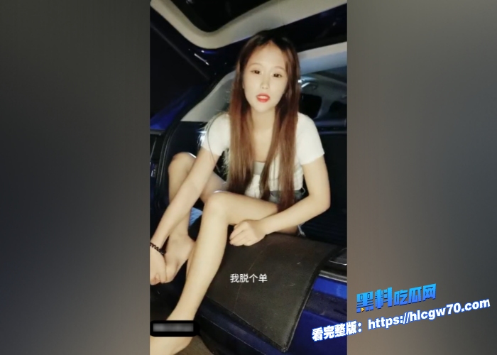 00后精神小妹户外车震直播视频曝光解锁口交新姿势奈何大哥鸡吧味太骚整得妹妹差点吐了 10 00后精神小妹户外车震直播视频曝光解锁口交新姿势奈何大哥鸡吧味太骚整得妹妹差点吐了 10
