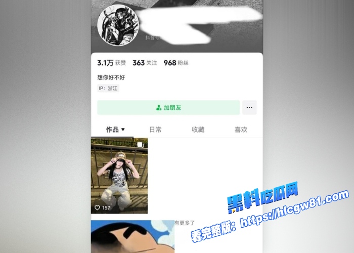 浙江理工大学叛逆美女蔡静怡网调自慰视频流出年轻就是好颜值高无毛骚穴还挺粉 图1 浙江理工大学叛逆美女蔡静怡网调自慰视频流出年轻就是好颜值高无毛骚穴还挺粉 图1