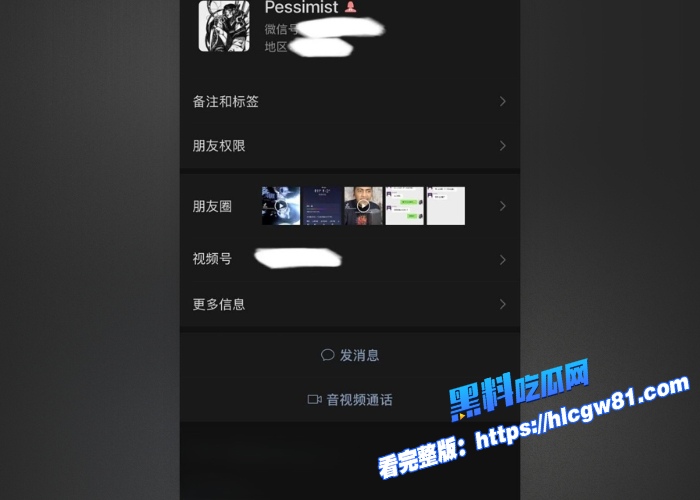 浙江理工大学叛逆美女蔡静怡网调自慰视频流出年轻就是好颜值高无毛骚穴还挺粉 图2 浙江理工大学叛逆美女蔡静怡网调自慰视频流出年轻就是好颜值高无毛骚穴还挺粉 图2