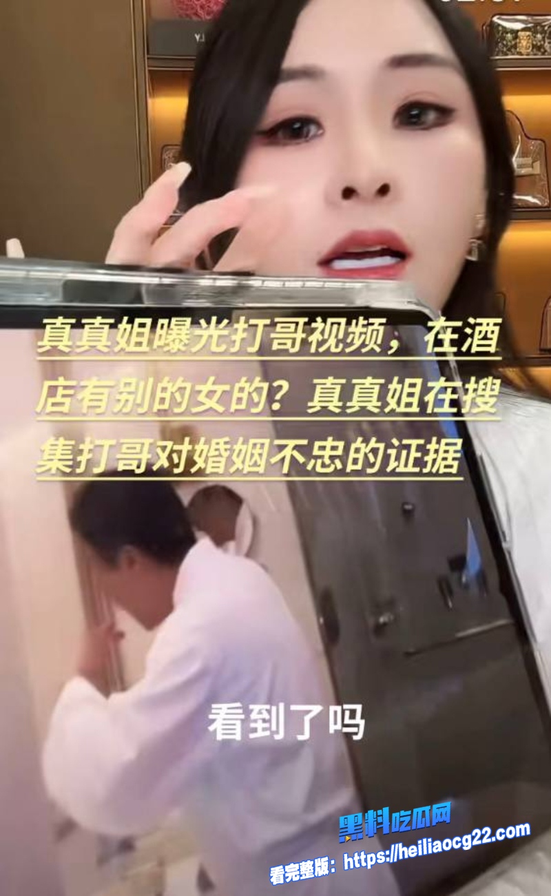 快手网红散打哥12