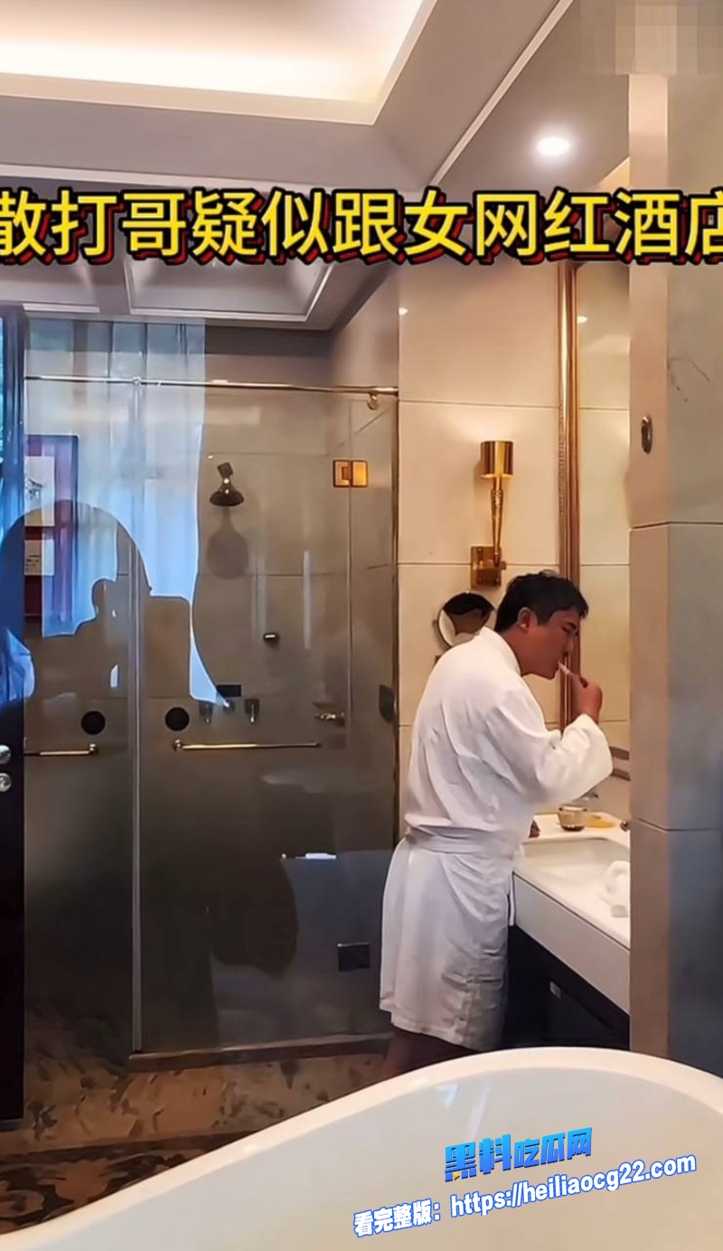 快手网红散打哥13