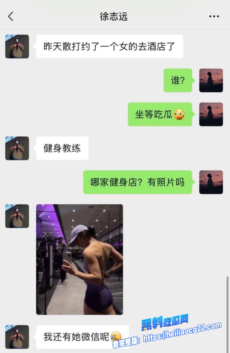 快手网红散打哥28