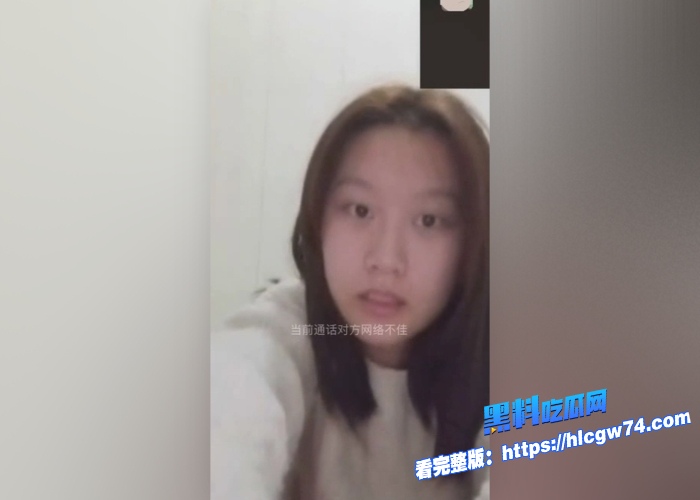 苗条身材清纯女大李嘉琪被校外富二代男友骗炮恋爱三个月惨遭抛弃后还被曝光大量在校期间1v1裸聊视频极致的眼镜娘反差 图4