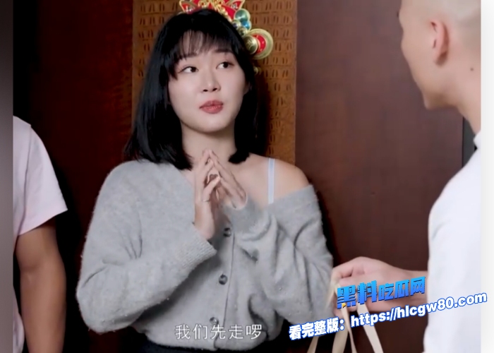 台大超人气学霸女优魏乔安巨乳少妇邻居找光头邻居倾述心事很久没有被猛插拜托请大力点粉嫩骚穴终于得到满足3