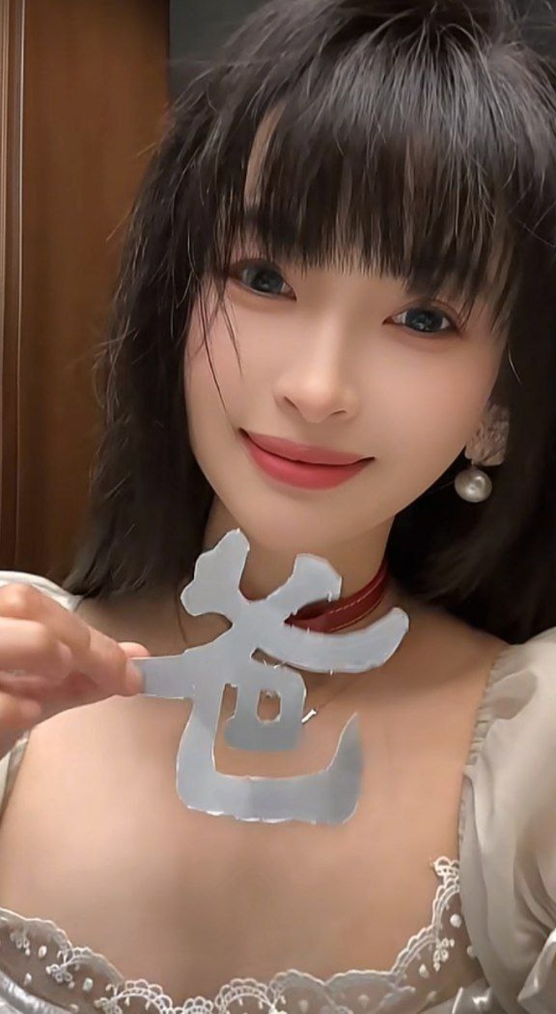 抖音甜妹博主王竹子12 抖音甜妹博主王竹子12
