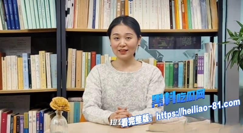 学术圈再掀轩然大波人大教授杨念群隐婚操控资源与数十女性淫乱被前学生63页铁证举报7 学术圈再掀轩然大波人大教授杨念群隐婚操控资源与数十女性淫乱被前学生63页铁证举报7
