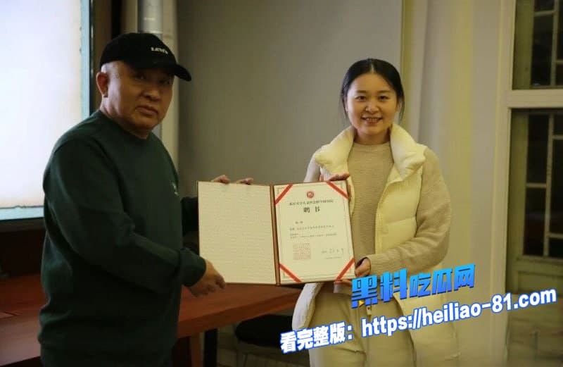 学术圈再掀轩然大波人大教授杨念群隐婚操控资源与数十女性淫乱被前学生63页铁证举报8 学术圈再掀轩然大波人大教授杨念群隐婚操控资源与数十女性淫乱被前学生63页铁证举报8