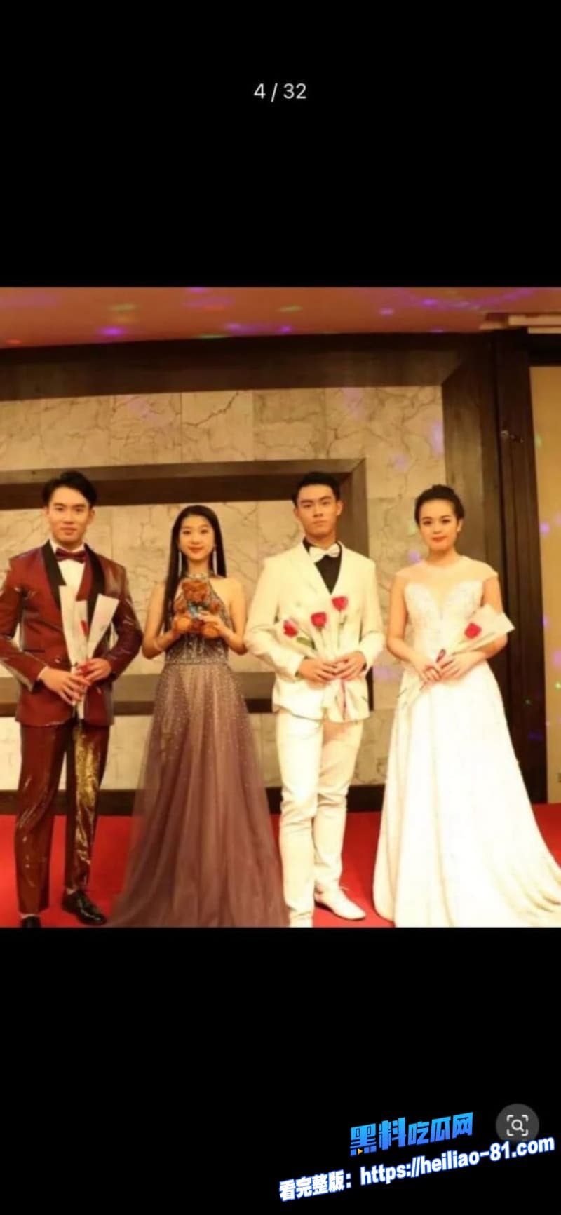 学术圈再掀轩然大波人大教授杨念群隐婚操控资源与数十女性淫乱被前学生63页铁证举报11 学术圈再掀轩然大波人大教授杨念群隐婚操控资源与数十女性淫乱被前学生63页铁证举报11