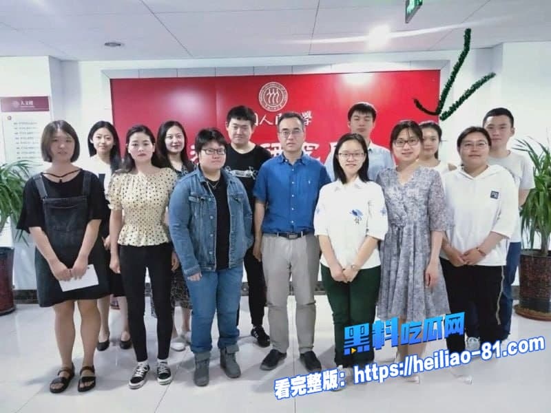 学术圈再掀轩然大波人大教授杨念群隐婚操控资源与数十女性淫乱被前学生63页铁证举报19 学术圈再掀轩然大波人大教授杨念群隐婚操控资源与数十女性淫乱被前学生63页铁证举报19
