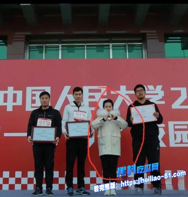学术圈再掀轩然大波人大教授杨念群隐婚操控资源与数十女性淫乱被前学生63页铁证举报20 学术圈再掀轩然大波人大教授杨念群隐婚操控资源与数十女性淫乱被前学生63页铁证举报20