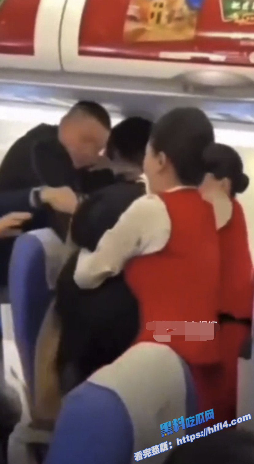 深圳航空航班大乱斗 乘客打架空姐被咬伤 延误2小时真相曝光！2