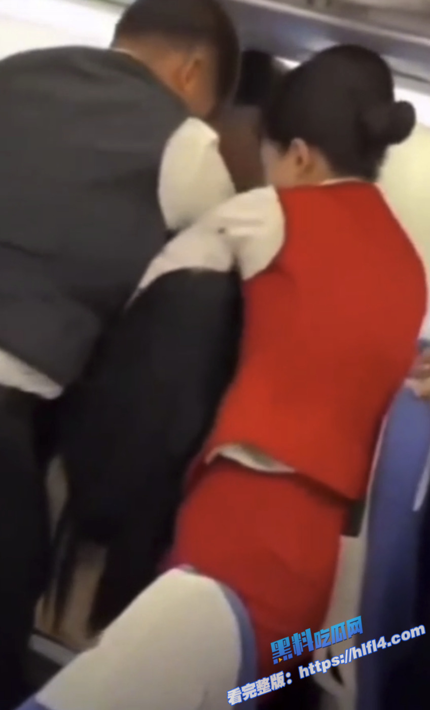 深圳航空航班大乱斗 乘客打架空姐被咬伤 延误2小时真相曝光！5