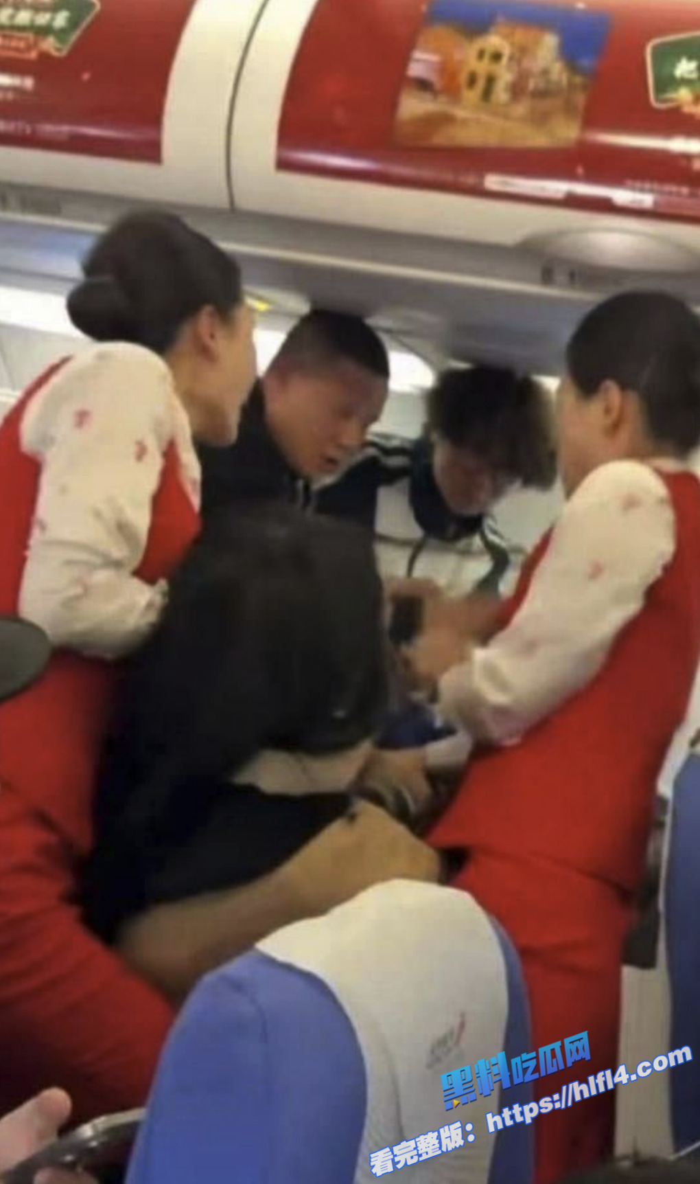 深圳航空航班大乱斗 乘客打架空姐被咬伤 延误2小时真相曝光！6
