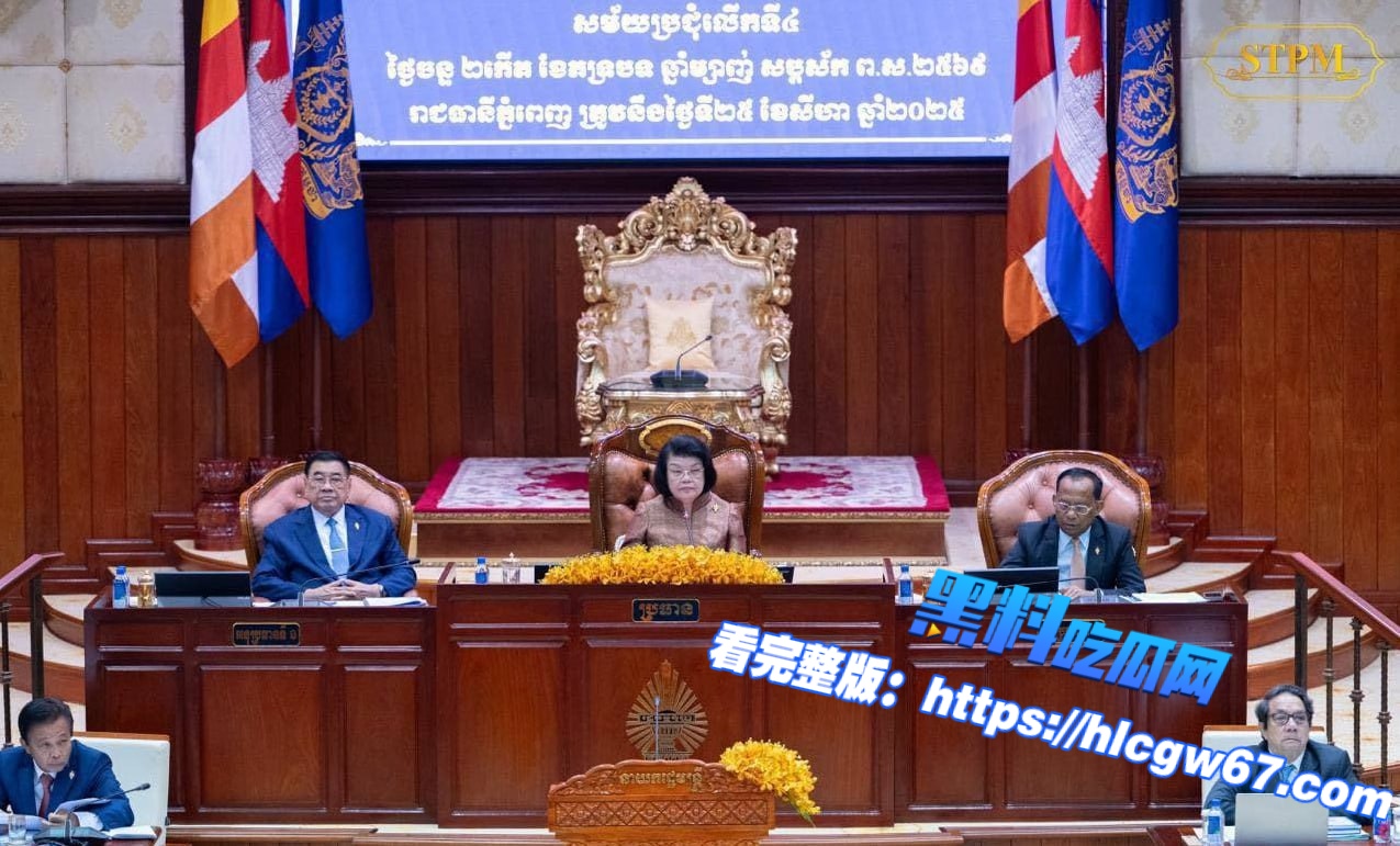 修法!柬埔寨公民不得被引渡01 修法!柬埔寨公民不得被引渡01