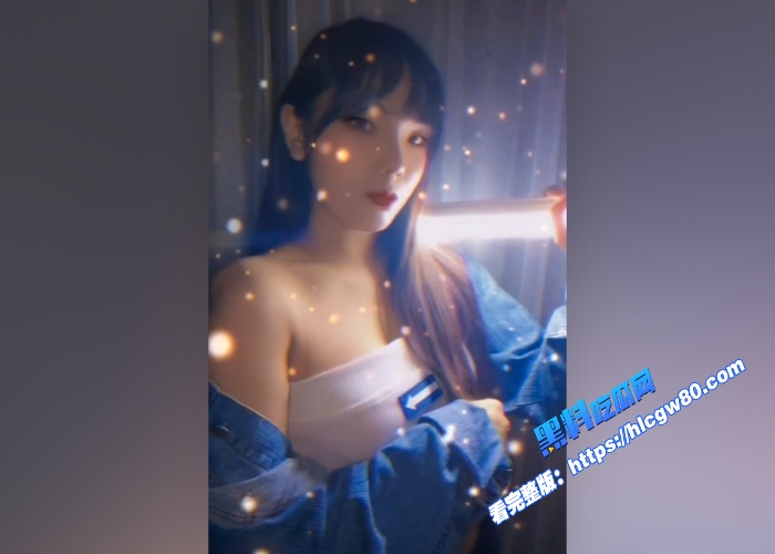 抖音TikTok变装风美女光剑变装合集版来咯大尺度喷血镜头看的喷血美乳各有特色感觉比抽屉变装好看 图1