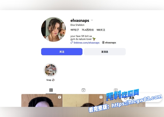 英国网黄ElvaSheldon网纹连体透视装口交服侍男友炮机猛烈抽插小穴高潮不断喷涌不止后入打桩内射极致快感令人无法自拔5 英国网黄ElvaSheldon网纹连体透视装口交服侍男友炮机猛烈抽插小穴高潮不断喷涌不止后入打桩内射极致快感令人无法自拔5