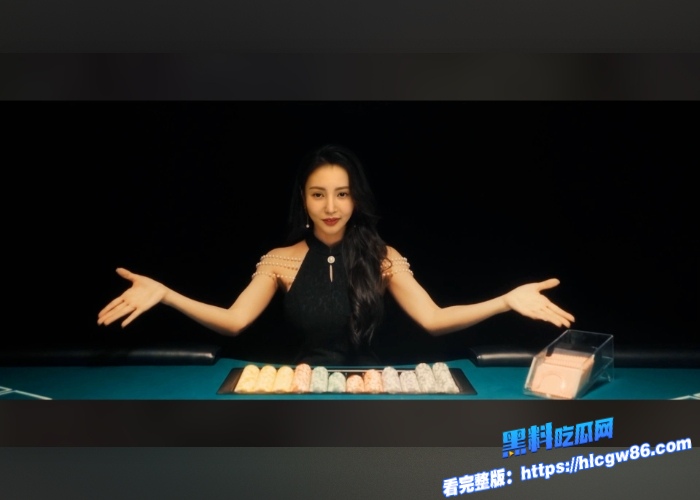 AI魔改电影孤注一掷女一号金晨沦为老板的性爱玩具激情的3P性爱盛宴简直十分淫靡 9 AI魔改电影孤注一掷女一号金晨沦为老板的性爱玩具激情的3P性爱盛宴简直十分淫靡 9