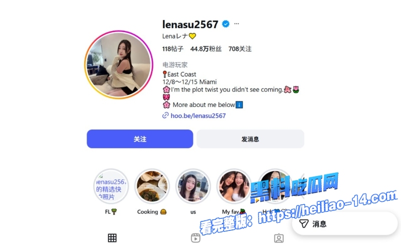 极品美乳博主 玲奈lena 新作火爆来袭 健身房偶遇帅哥搭讪一秒都等不及回家立马开启痴女榨精模式1