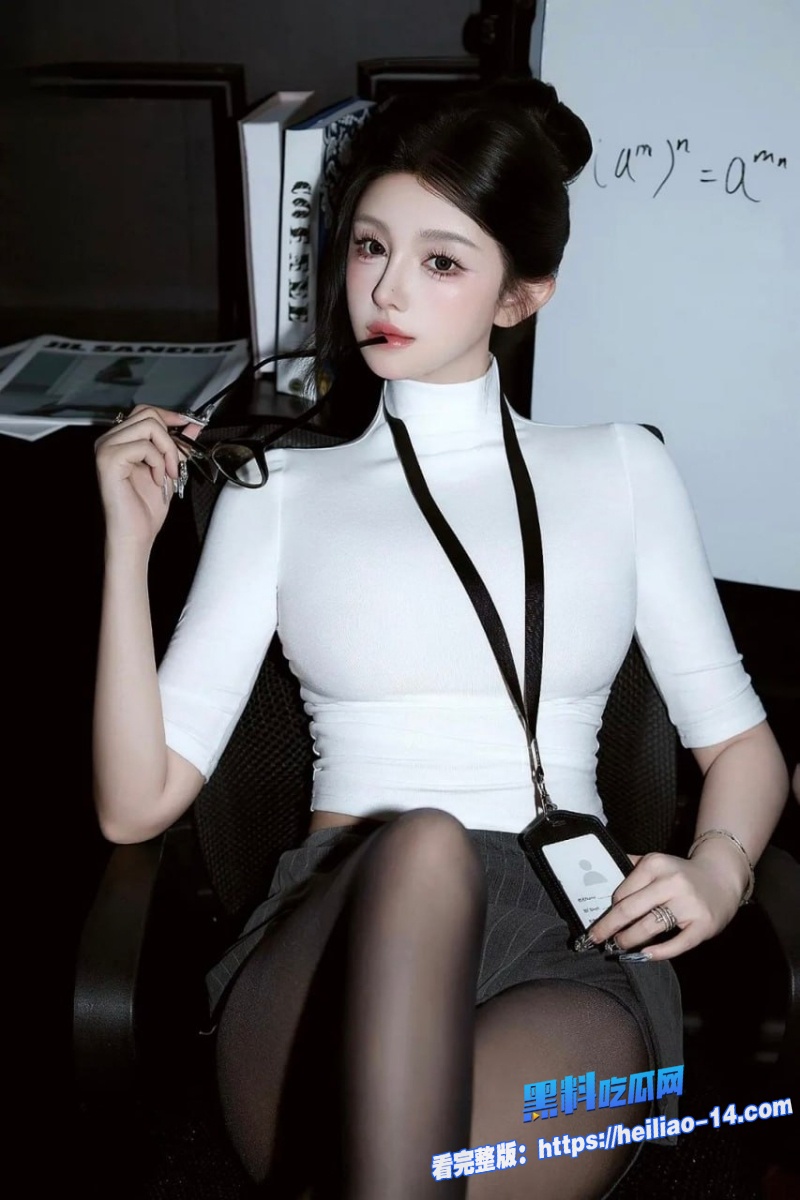 高颜值黑丝女秘书腰细腿长蜜桃臀大奶酒店玩SM情趣小游戏 3 高颜值黑丝女秘书腰细腿长蜜桃臀大奶酒店玩SM情趣小游戏 3