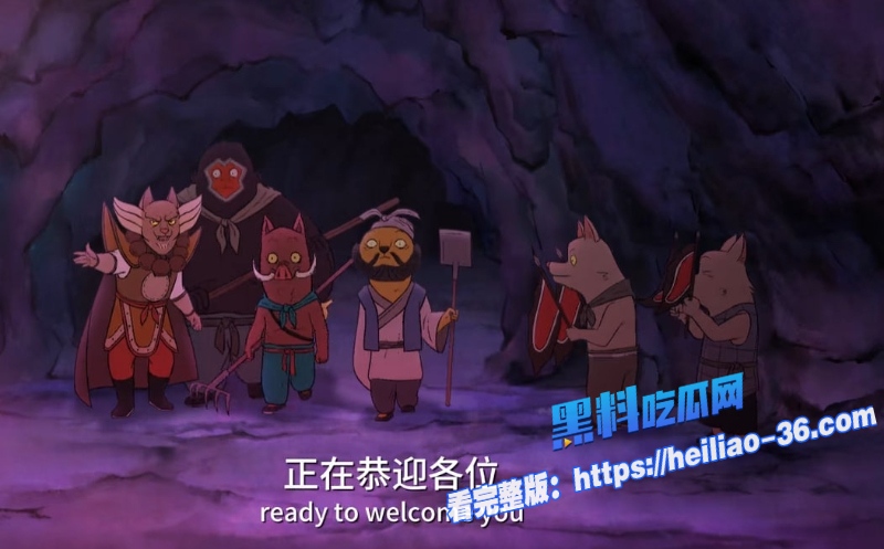 国漫之光浪浪山小妖怪无名小猪妖组队蛤蟆精黄鼠狼精猩猩怪组团硬刚取经路6 国漫之光浪浪山小妖怪无名小猪妖组队蛤蟆精黄鼠狼精猩猩怪组团硬刚取经路6