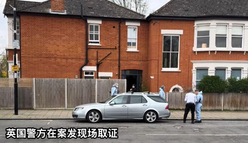 伦敦中国女硕士生疑遭传染性病7