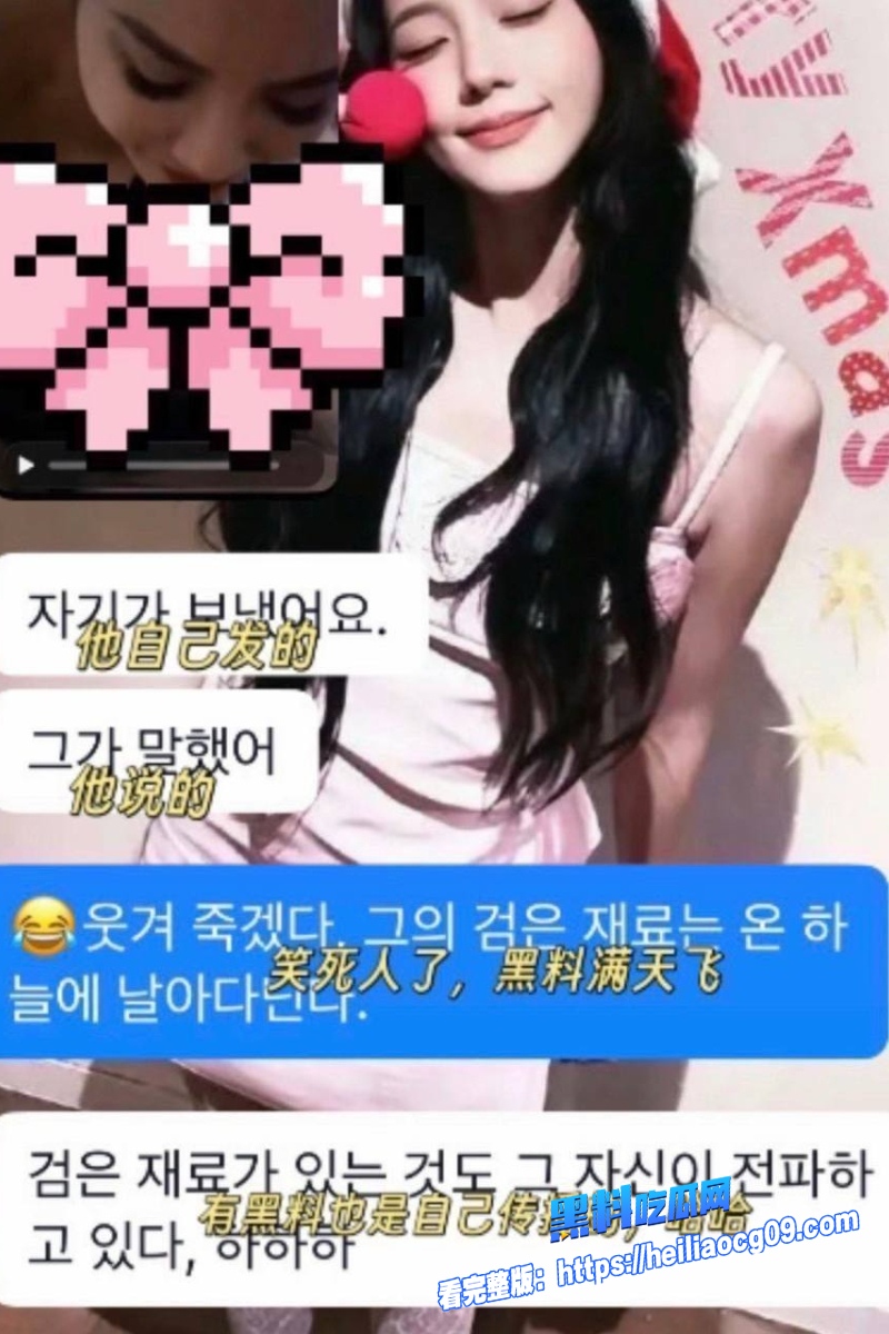 男团成员徐明浩19 男团成员徐明浩19