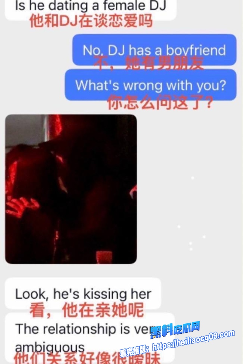 男团成员徐明浩20 男团成员徐明浩20