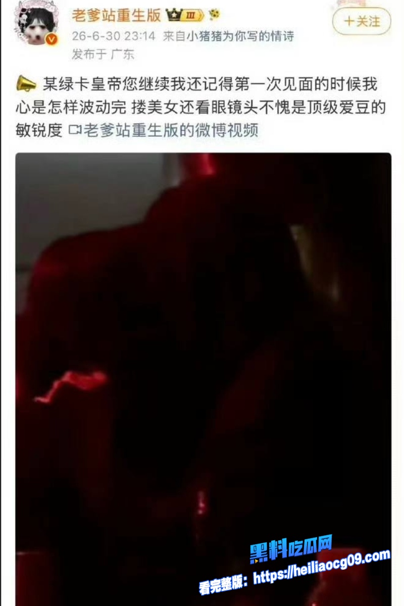 男团成员徐明浩27 男团成员徐明浩27