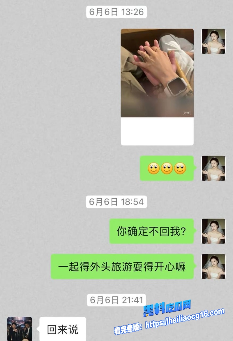 抖音网红廖庭威27