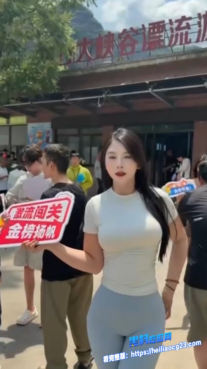 少爷商务漂流媛7 少爷商务漂流媛7