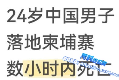 圖片水印 53恢复的 圖片水印 53恢复的