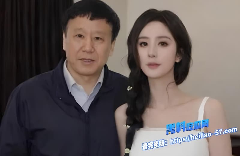 今日吃瓜必看辽宁老领导唐国华落马爆猛料自曝睡过当红明星杨幂性爱视频曝光11 今日吃瓜必看辽宁老领导唐国华落马爆猛料自曝睡过当红明星杨幂性爱视频曝光11