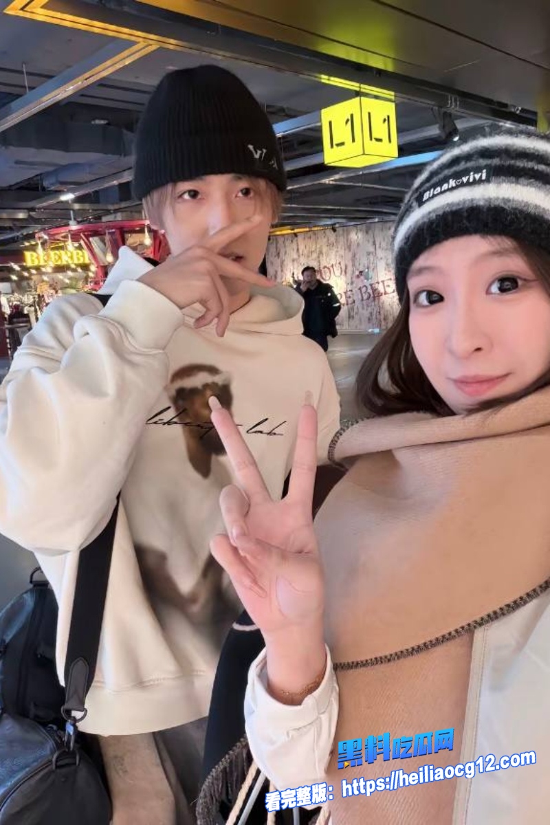 抖音网红兔王2 抖音网红兔王2