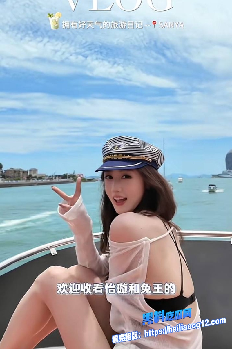 抖音网红兔王5 抖音网红兔王5