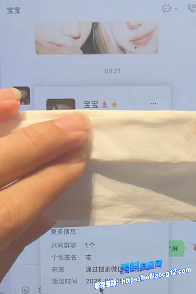 抖音网红兔王28 抖音网红兔王28