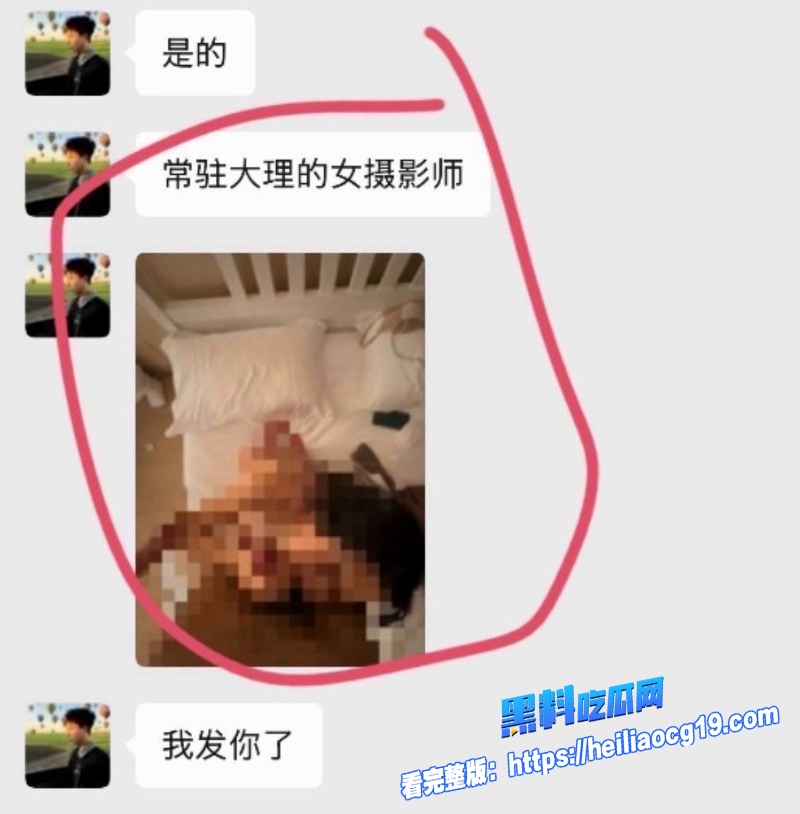 抖音网红熏悟空的孙12 抖音网红熏悟空的孙12