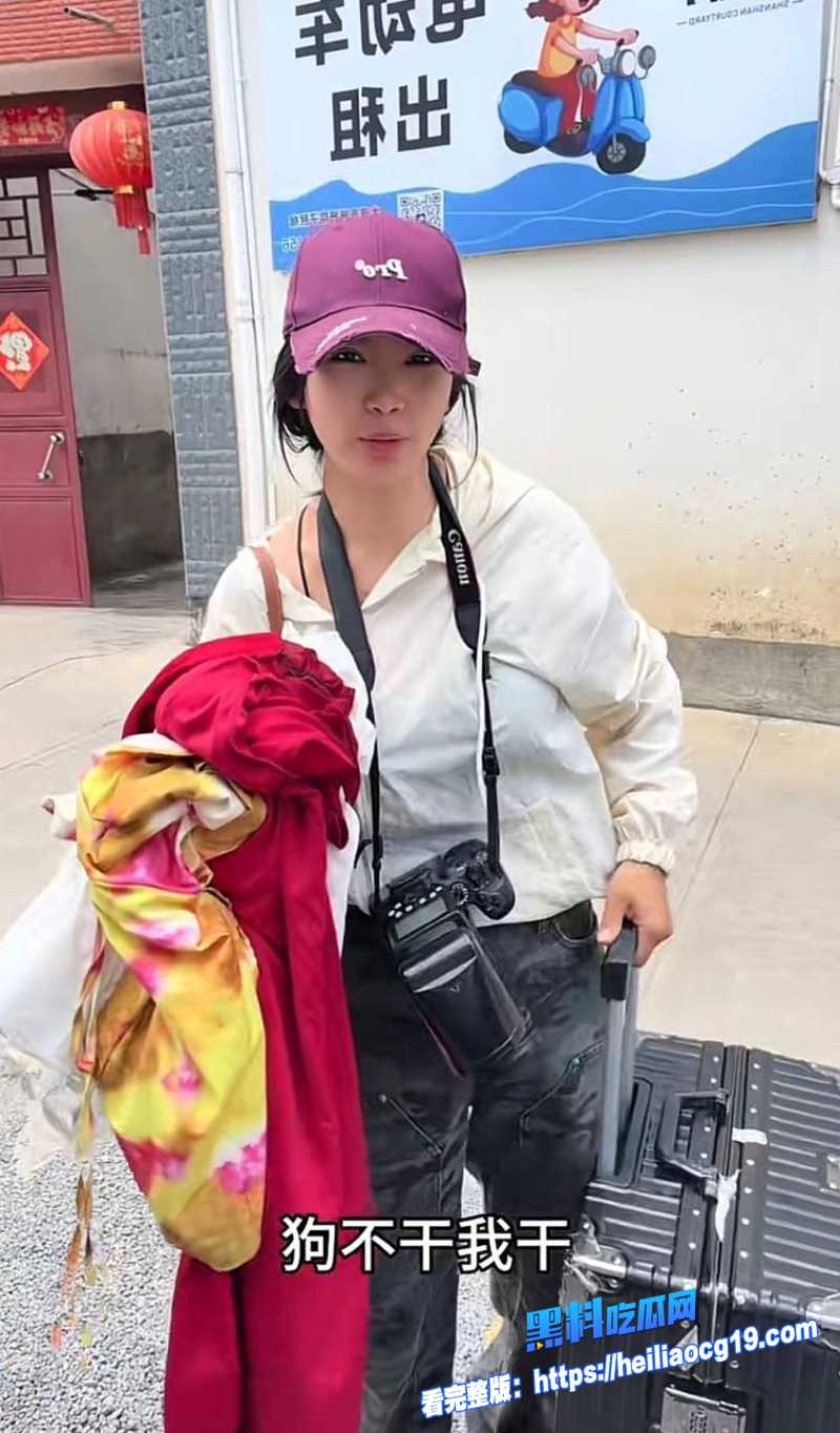 抖音网红熏悟空的孙18 抖音网红熏悟空的孙18