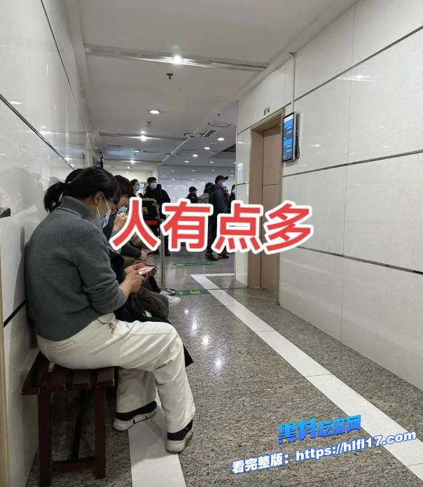 吃瓜高潮针后续！瓜友带老婆注射，秒变“水娃”，一触即喷！果然科技改变生活 图3