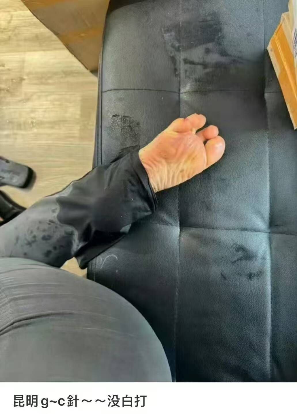 吃瓜高潮针后续！瓜友带老婆注射，秒变“水娃”，一触即喷！果然科技改变生活 图11