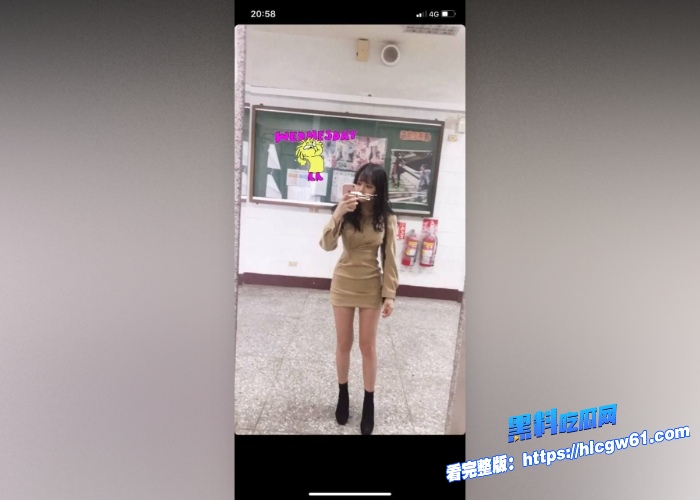 瓜友投稿无套爆操大学大三学姐学姐童颜巨臀非常可爱给学弟口交内射姐姐身材非常好口活给力深深插入获得爽感 图3