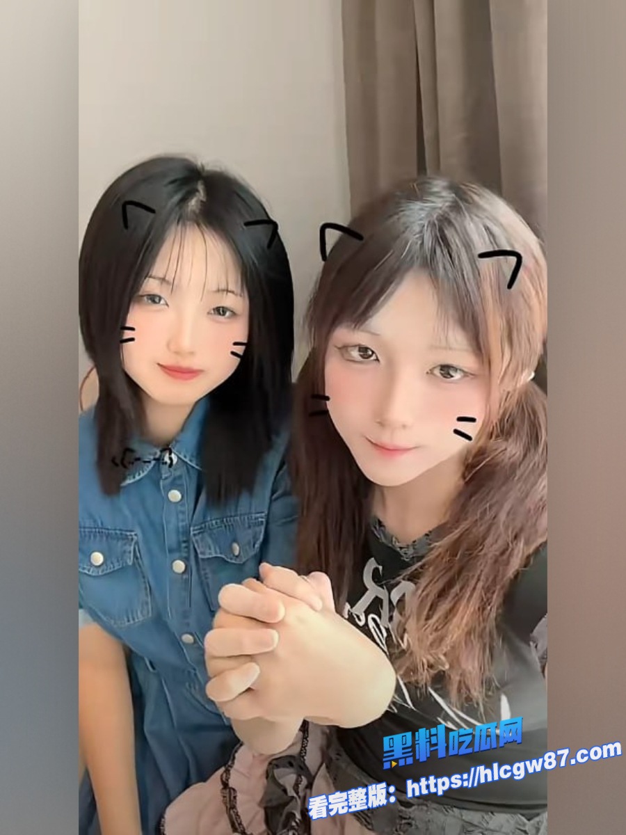 抖音热瓜网红蝉姐蠢萌蝉yoch猥亵粉丝事件被曝对粉丝亲嘴摸逼开银趴强迫踩鸡巴黑料满满三观炸裂13