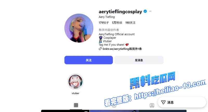 欧美顶级网黄AeryTieflingCos性感拉毗嫩穴含着跳蛋狂吸猛舔1 欧美顶级网黄AeryTieflingCos性感拉毗嫩穴含着跳蛋狂吸猛舔1