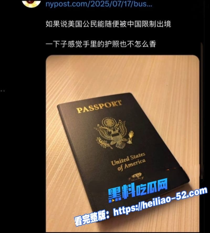 河北留学生曾兔兔孕期出轨老外 学长怒甩性爱视频揭开绿卡骗婚惊天黑幕太炸裂了 3 河北留学生曾兔兔孕期出轨老外 学长怒甩性爱视频揭开绿卡骗婚惊天黑幕太炸裂了 3