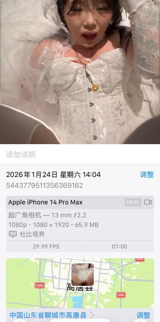 极品绿帽男带大奶女友穿婚纱3P!看着她被单男猛插水多到喷 极品绿帽男带大奶女友穿婚纱3P!看着她被单男猛插水多到喷