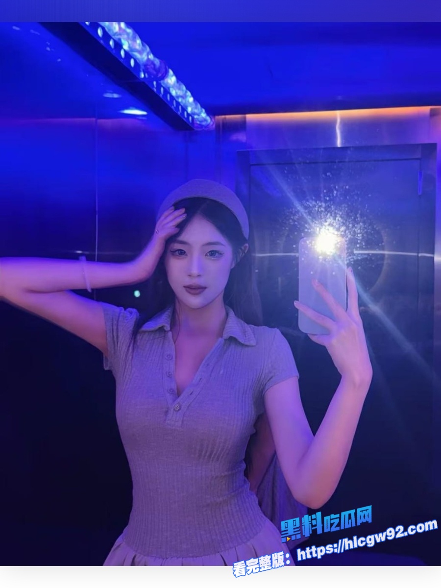 颜值十分在线的清纯气质美女内心竟然暗藏淫荡 9 颜值十分在线的清纯气质美女内心竟然暗藏淫荡 9