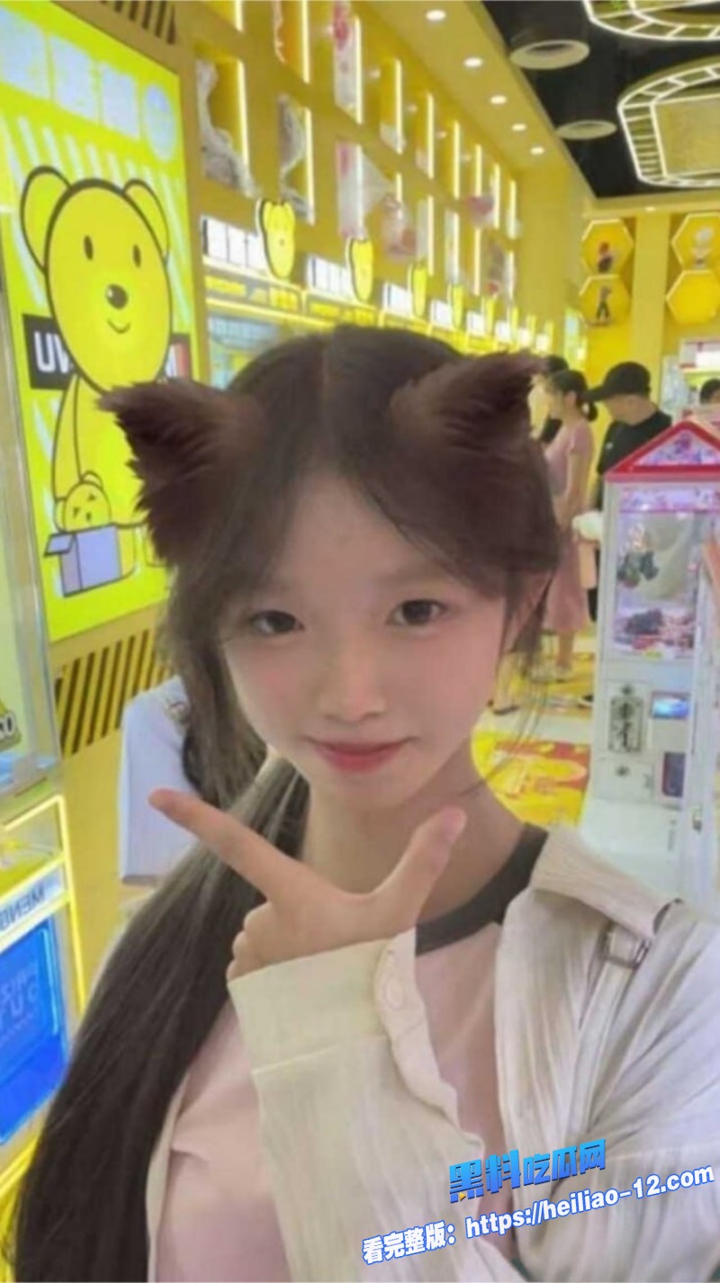 抖音网红网红黑料邢可欣邢可欣不雅视频流出福利姬视频2 抖音网红网红黑料邢可欣邢可欣不雅视频流出福利姬视频2