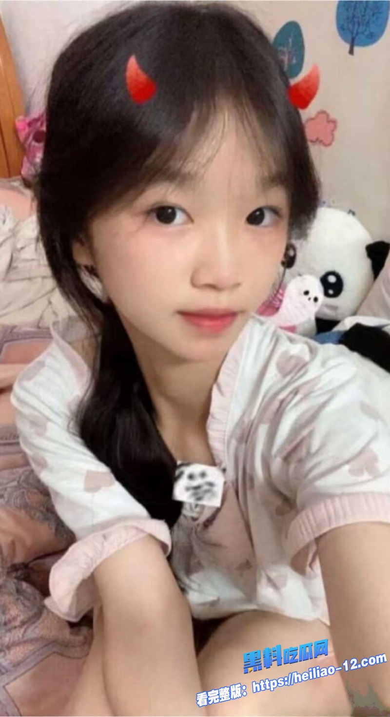 抖音网红网红黑料邢可欣邢可欣不雅视频流出福利姬视频4 抖音网红网红黑料邢可欣邢可欣不雅视频流出福利姬视频4